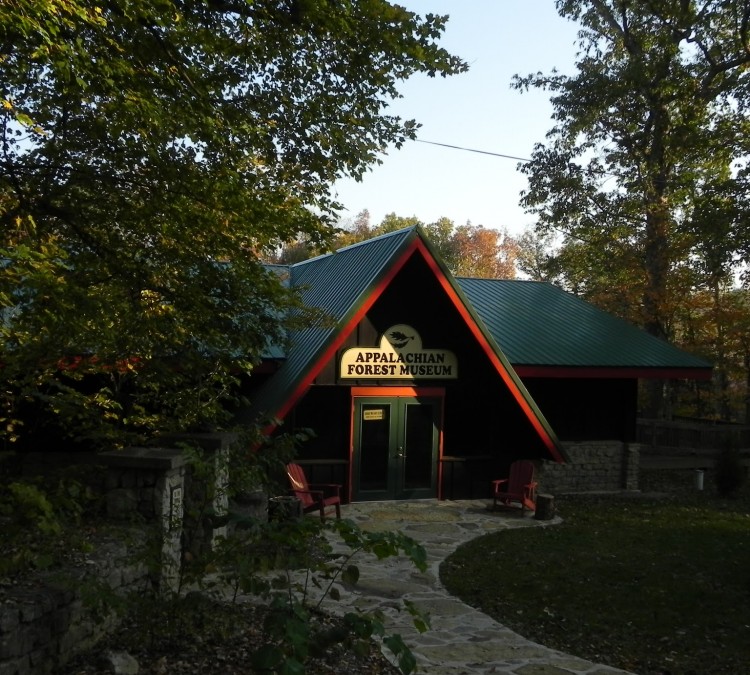 The Appalachian Forest Museum (Bainbridge,&nbspOH)